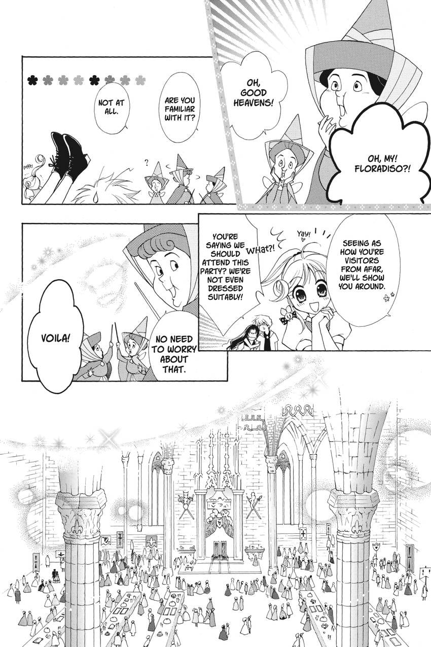 Read Kilala☆Princess chapter 18 image 5 on Lezhin