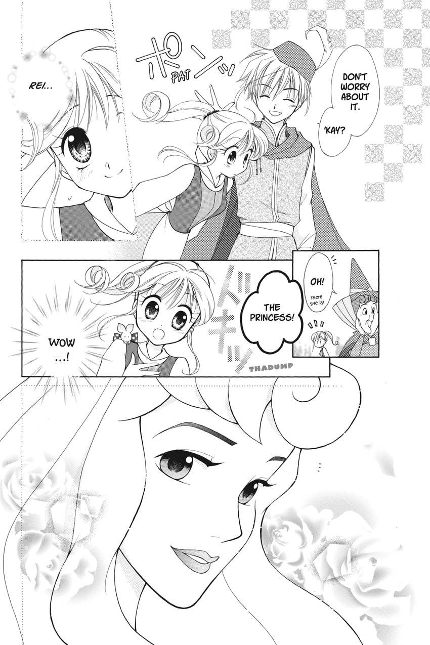 Read Kilala☆Princess chapter 18 image 7 on Lezhin