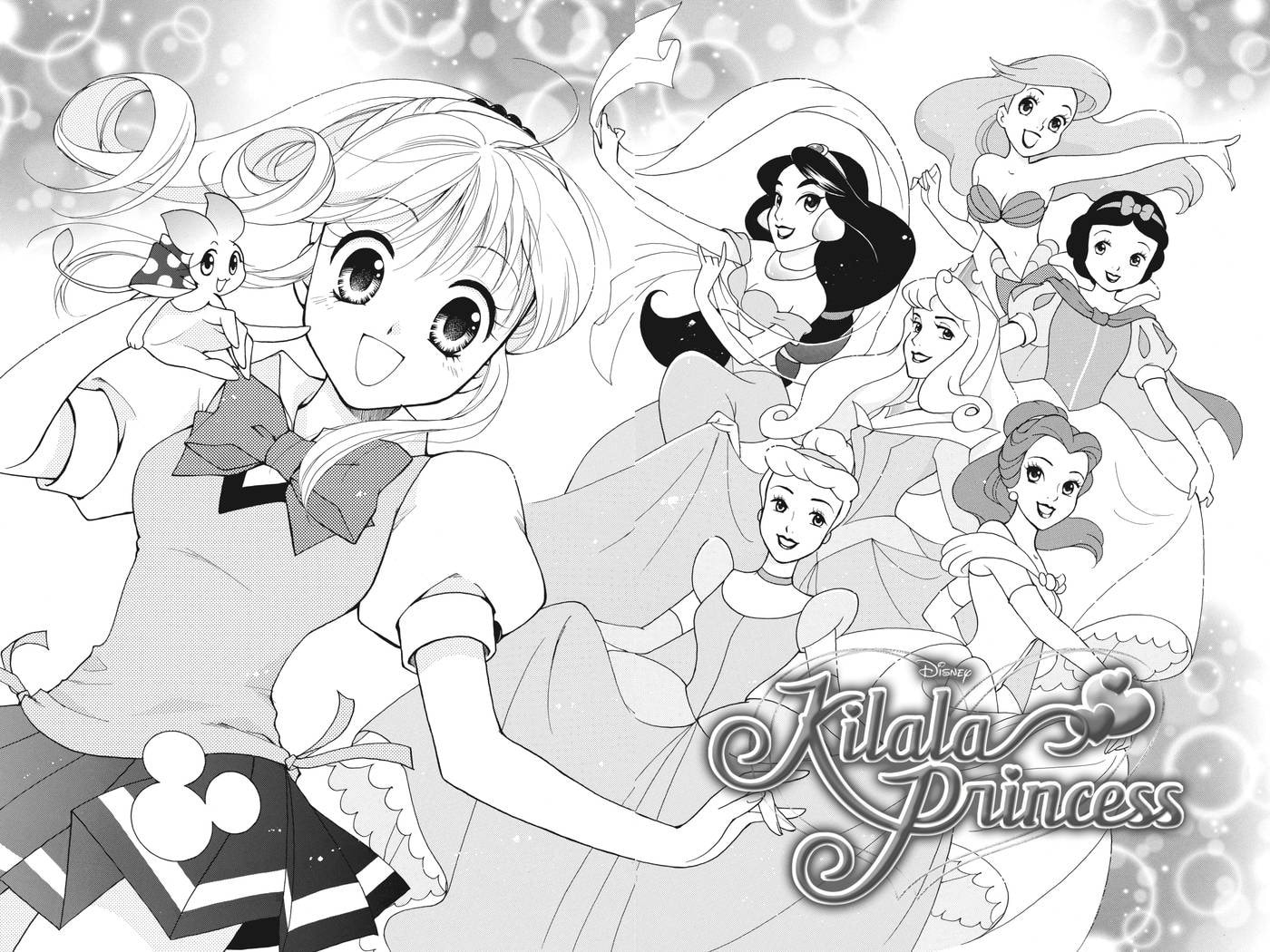Read Kilala☆Princess chapter 19 image 1 on Lezhin