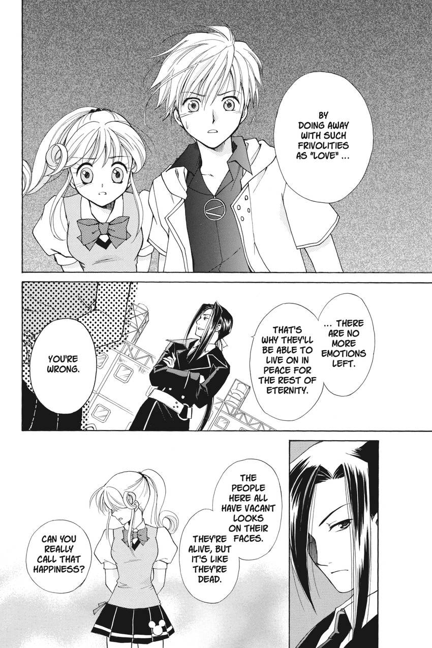 Read Kilala☆Princess chapter 19 image 10 on Lezhin