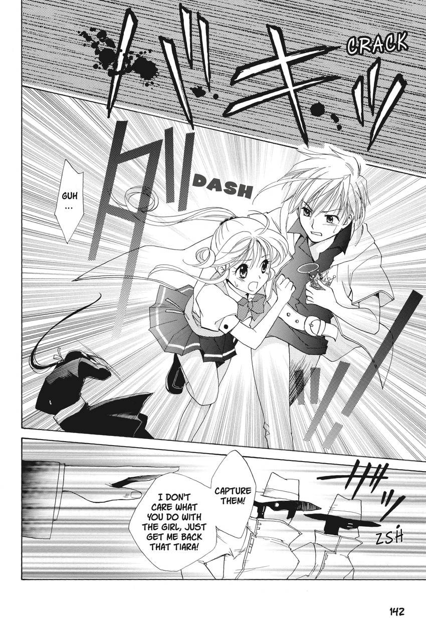 Read Kilala☆Princess chapter 19 image 12 on Lezhin