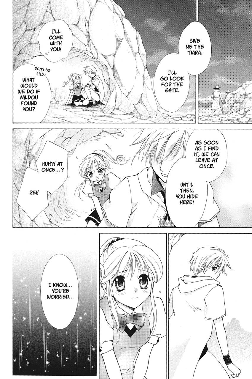 Read Kilala☆Princess chapter 19 image 14 on Lezhin