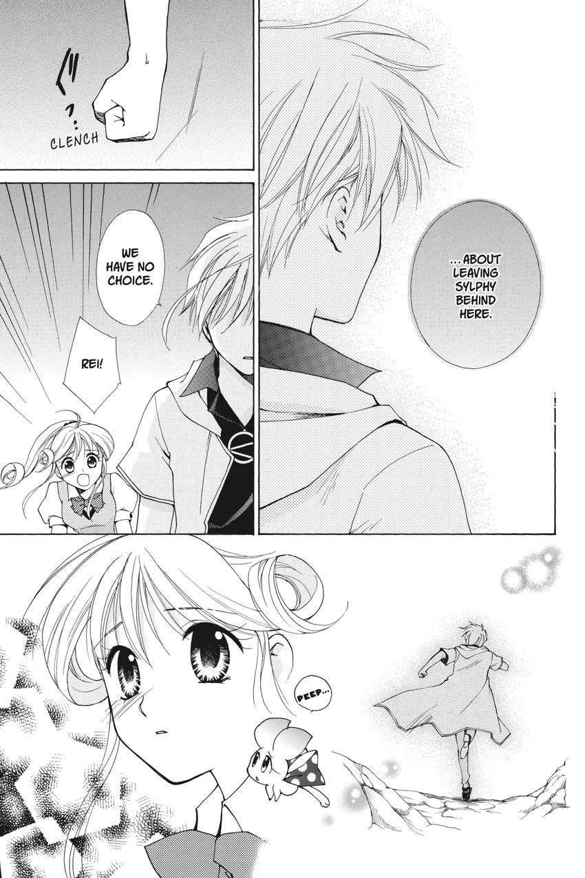 Read Kilala☆Princess chapter 19 image 15 on Lezhin