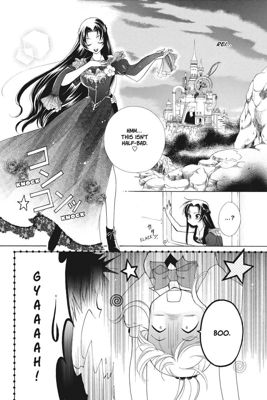 Read Kilala☆Princess chapter 19 image 16 on Lezhin