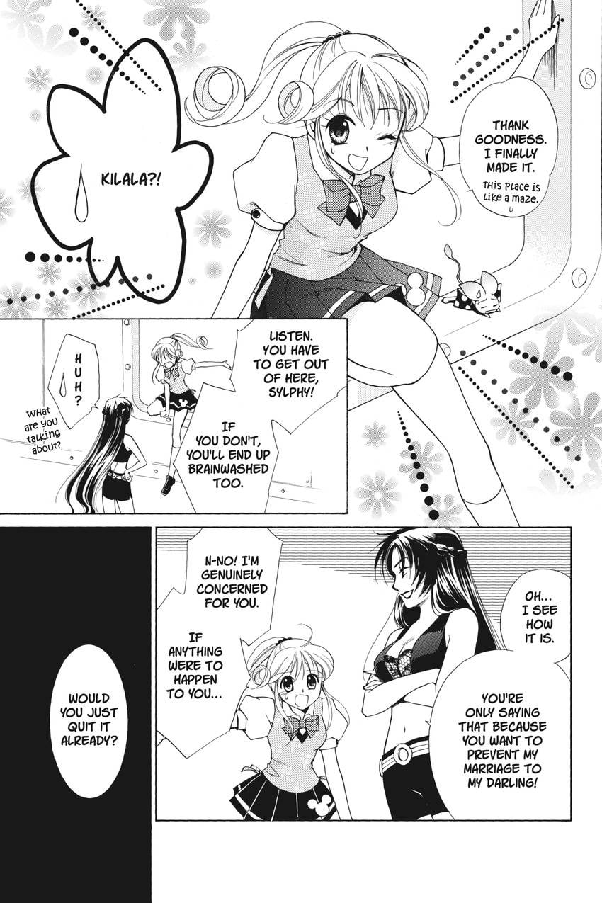 Read Kilala☆Princess chapter 19 image 17 on Lezhin