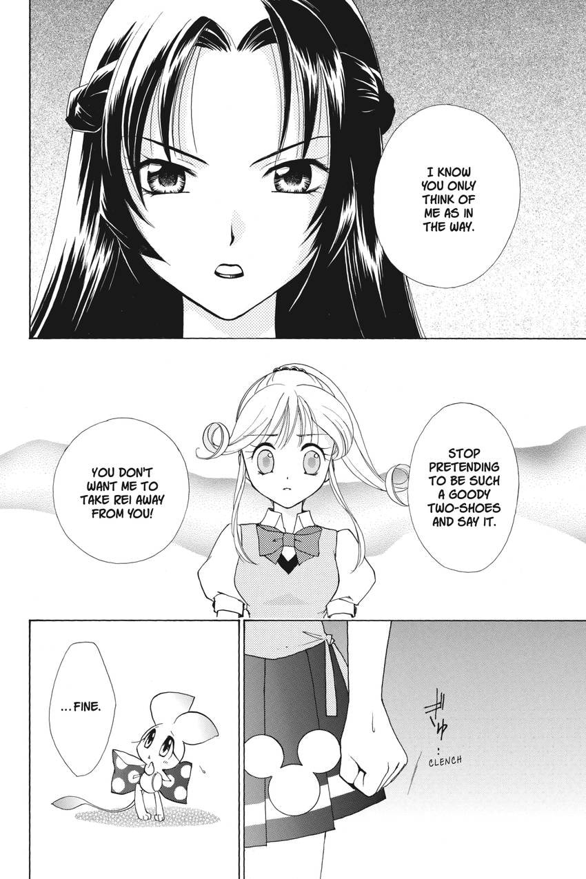 Read Kilala☆Princess chapter 19 image 18 on Lezhin