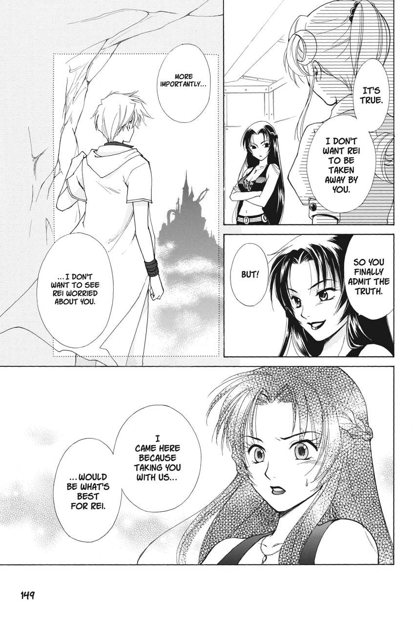 Read Kilala☆Princess chapter 19 image 19 on Lezhin