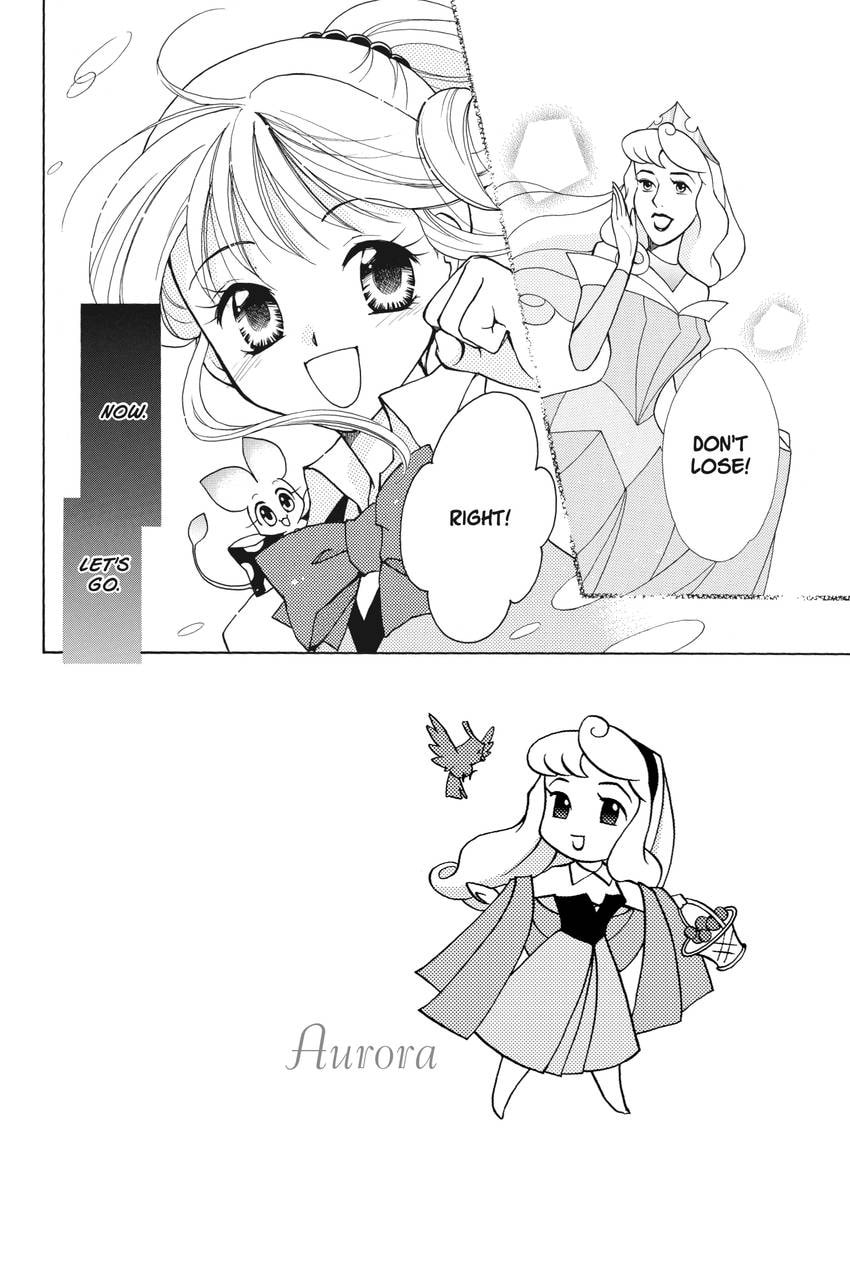 Read Kilala☆Princess chapter 19 image 2 on Lezhin