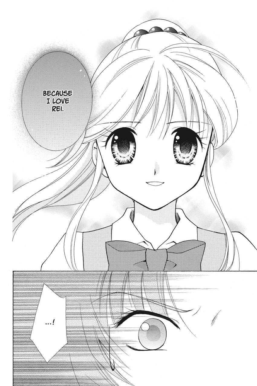 Read Kilala☆Princess chapter 19 image 20 on Lezhin