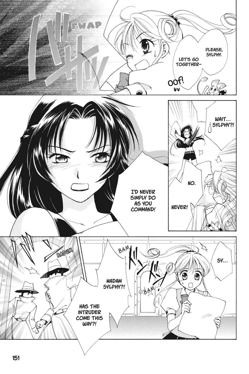 Read Kilala☆Princess chapter 19 image 21 on Lezhin