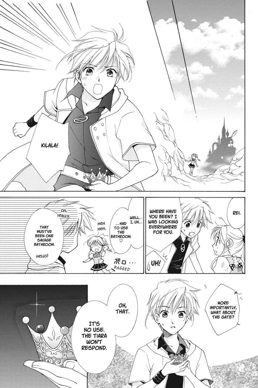 Read Kilala☆Princess chapter 19 image 23 on Lezhin