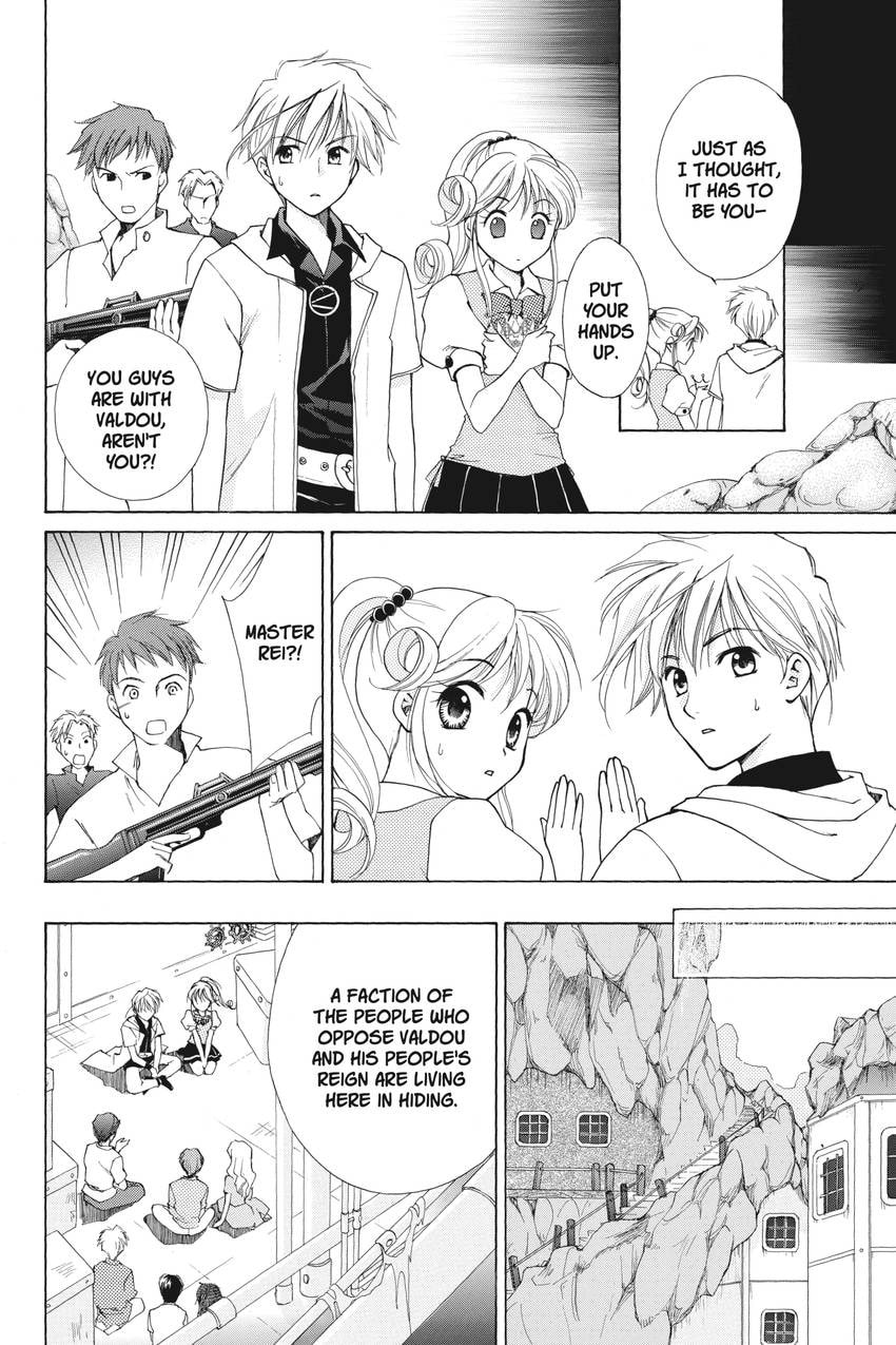 Read Kilala☆Princess chapter 19 image 24 on Lezhin