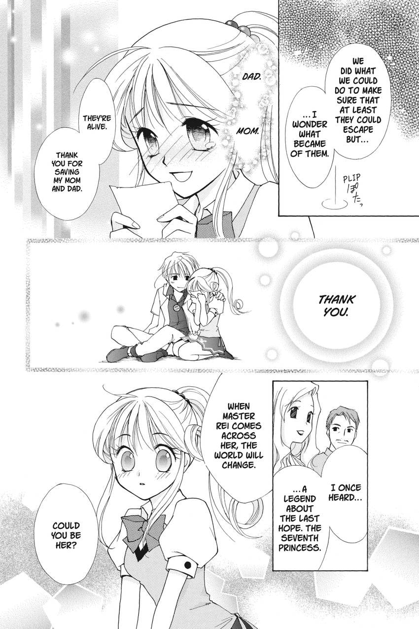 Read Kilala☆Princess chapter 19 image 26 on Lezhin