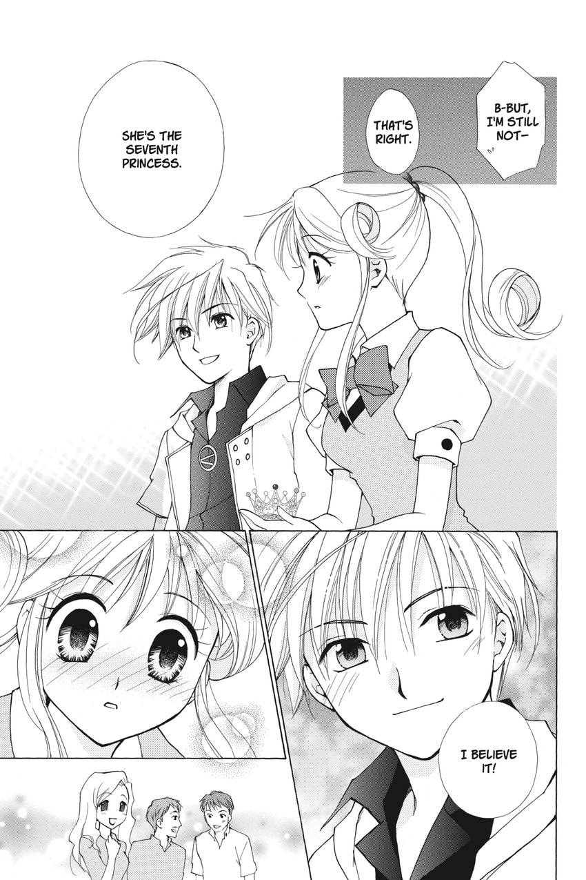 Read Kilala☆Princess chapter 19 image 27 on Lezhin