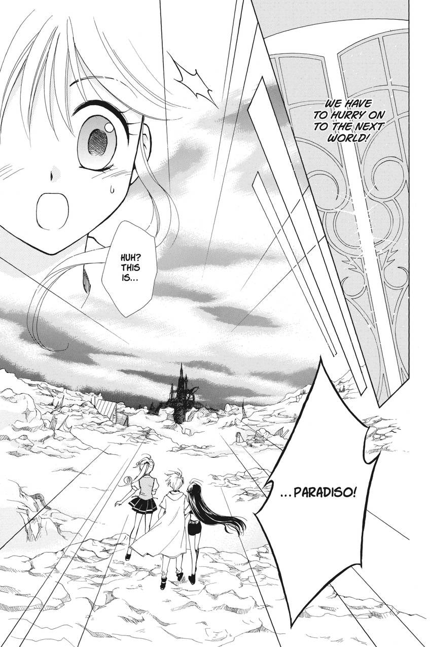 Read Kilala☆Princess chapter 19 image 3 on Lezhin