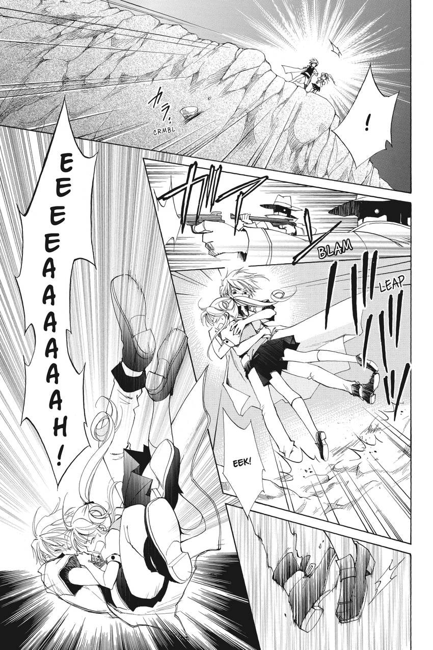 Read Kilala☆Princess chapter 19 image 31 on Lezhin