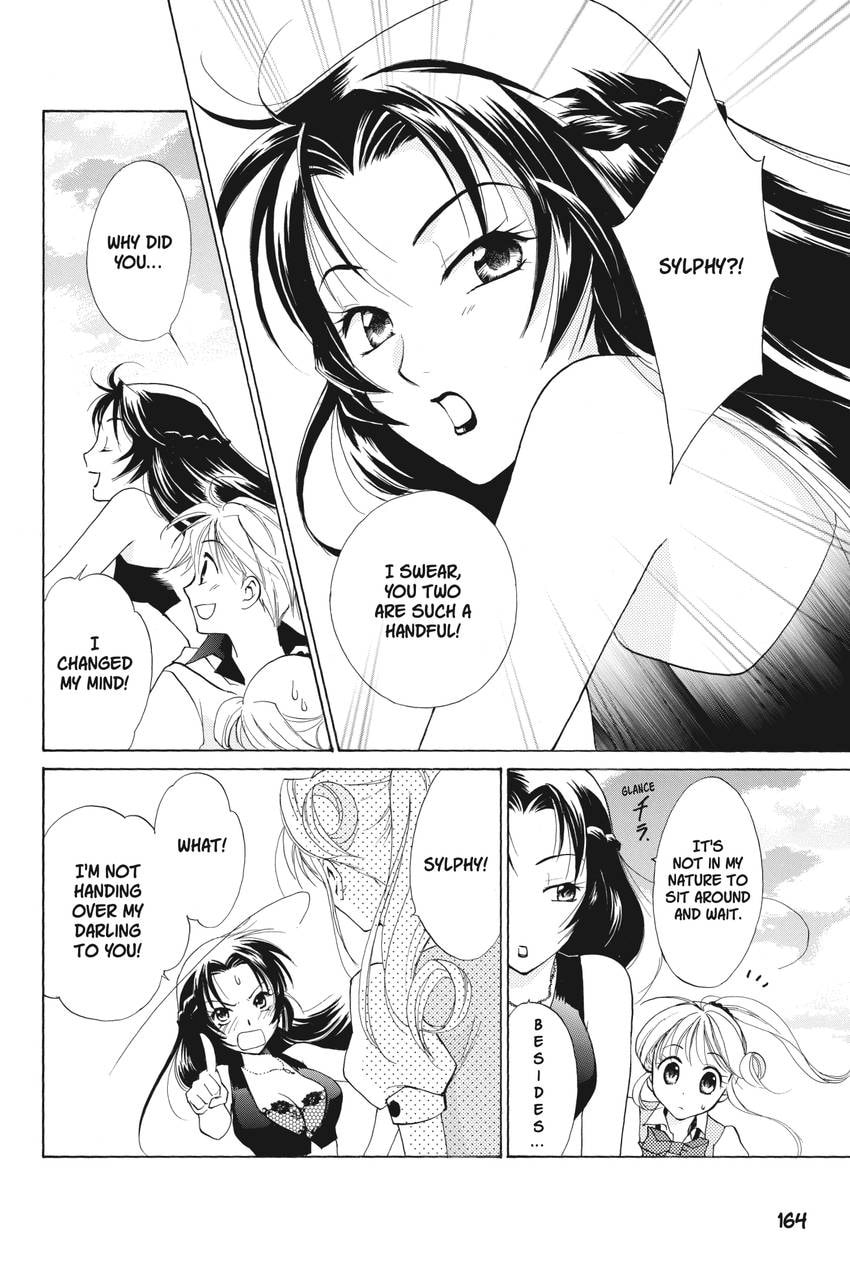 Read Kilala☆Princess chapter 19 image 33 on Lezhin
