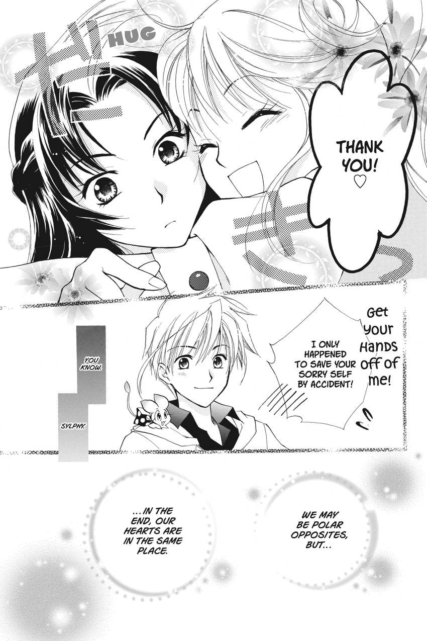 Read Kilala☆Princess chapter 19 image 34 on Lezhin