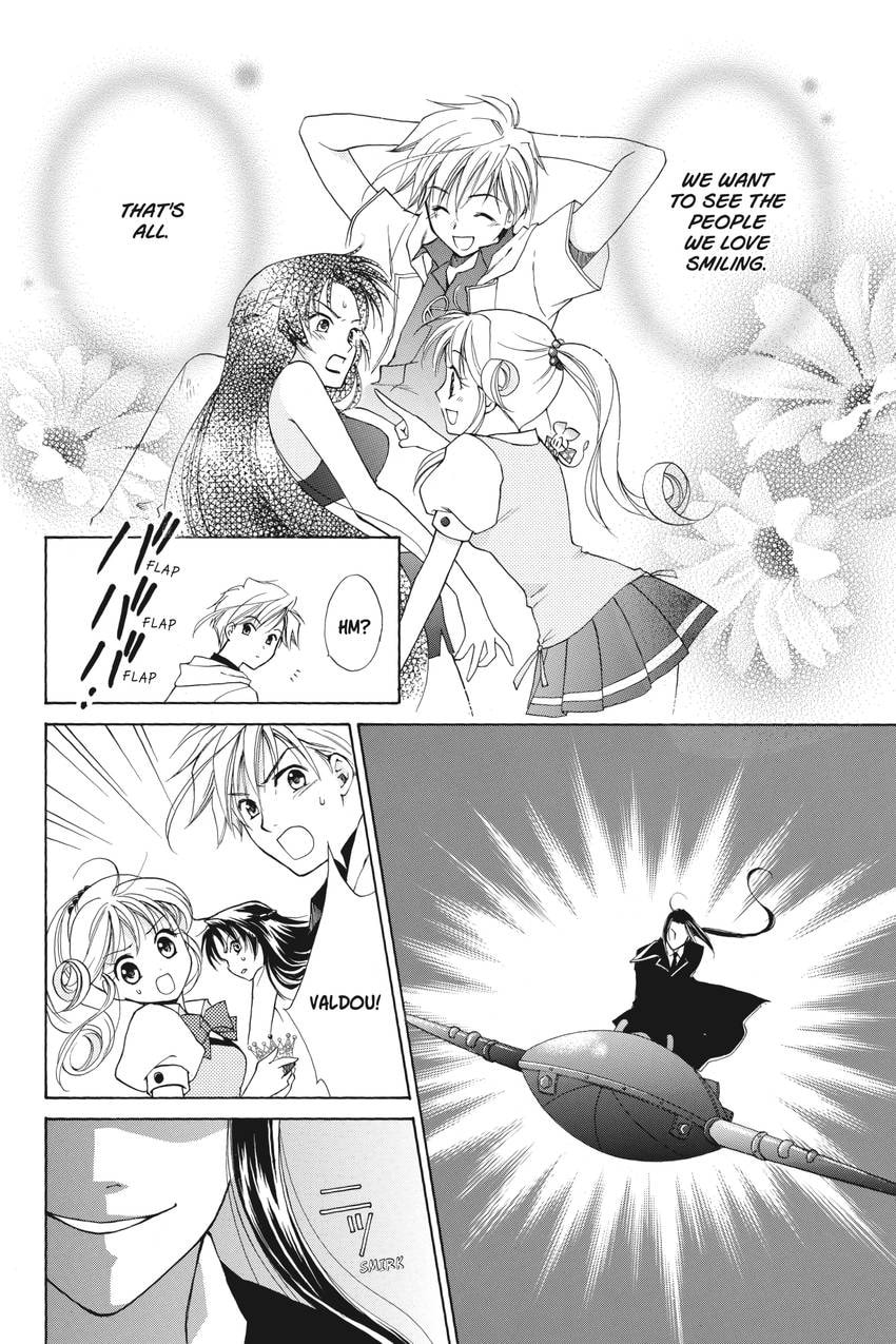 Read Kilala☆Princess chapter 19 image 35 on Lezhin