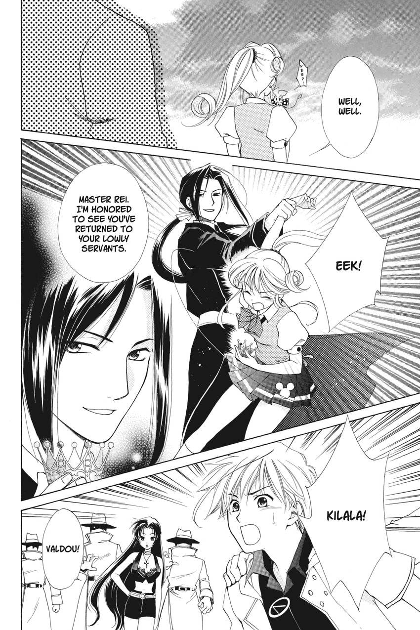Read Kilala☆Princess chapter 19 image 4 on Lezhin