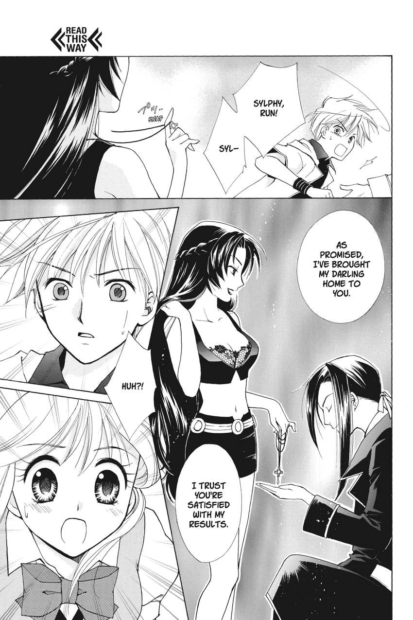 Read Kilala☆Princess chapter 19 image 5 on Lezhin
