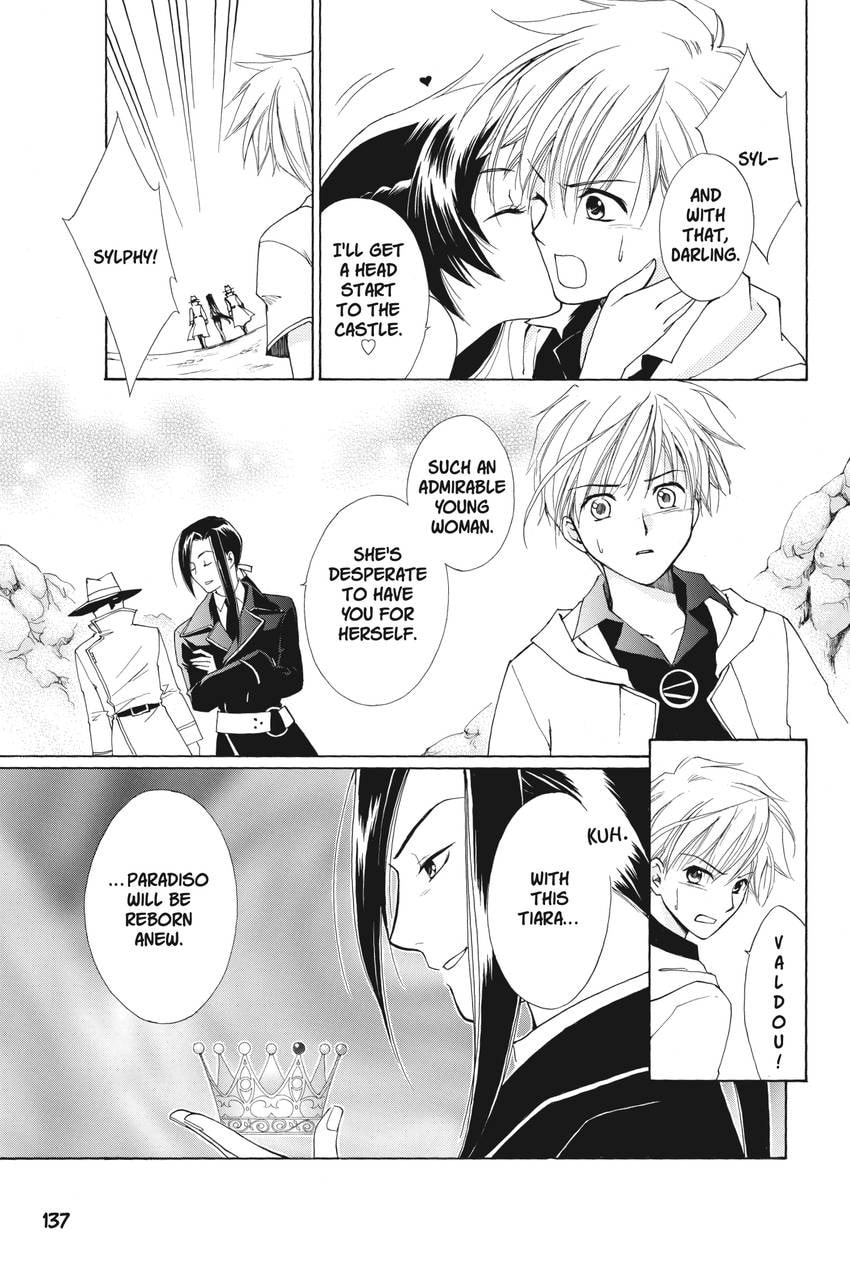 Read Kilala☆Princess chapter 19 image 7 on Lezhin