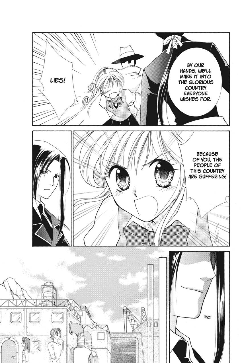 Read Kilala☆Princess chapter 19 image 8 on Lezhin