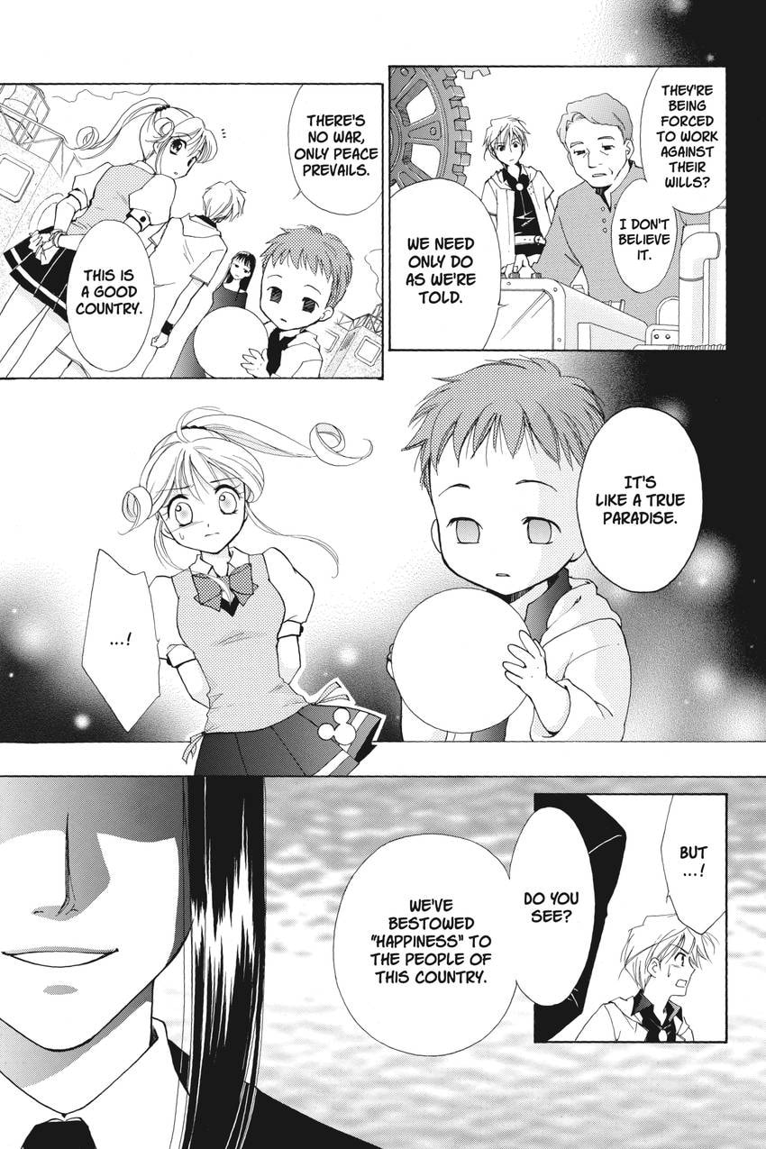 Read Kilala☆Princess chapter 19 image 9 on Lezhin