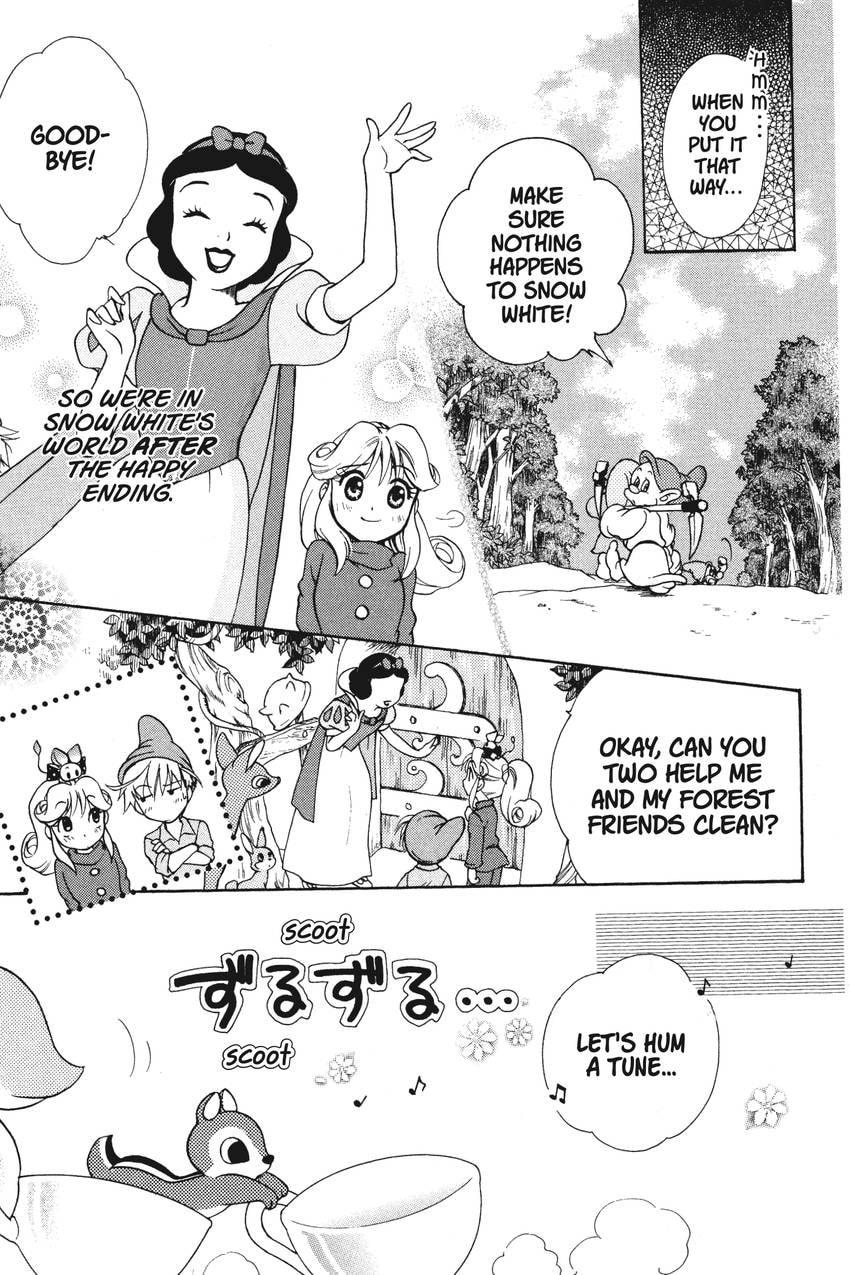 Read Kilala☆Princess chapter 2 image 10 on Lezhin