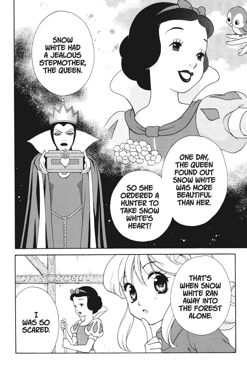 Read Kilala☆Princess chapter 2 image 13 on Lezhin