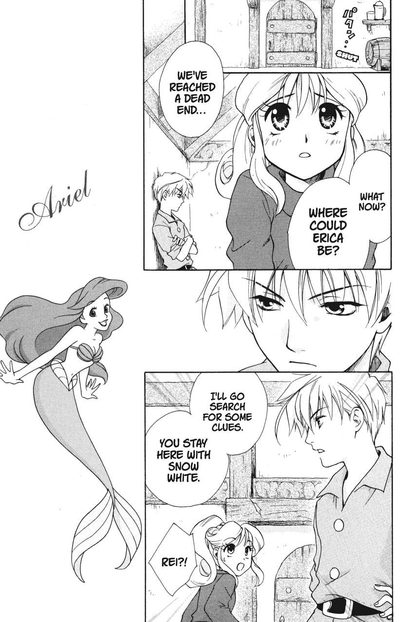 Read Kilala☆Princess chapter 2 image 18 on Lezhin