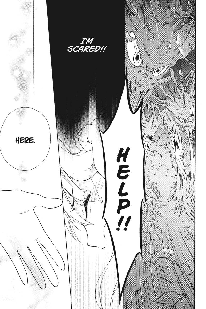 Read Kilala☆Princess chapter 2 image 22 on Lezhin