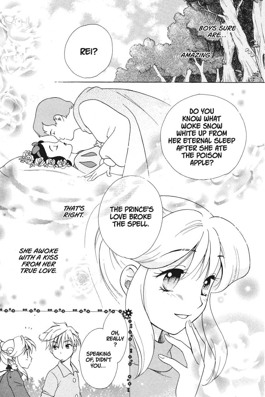 Read Kilala☆Princess chapter 2 image 24 on Lezhin
