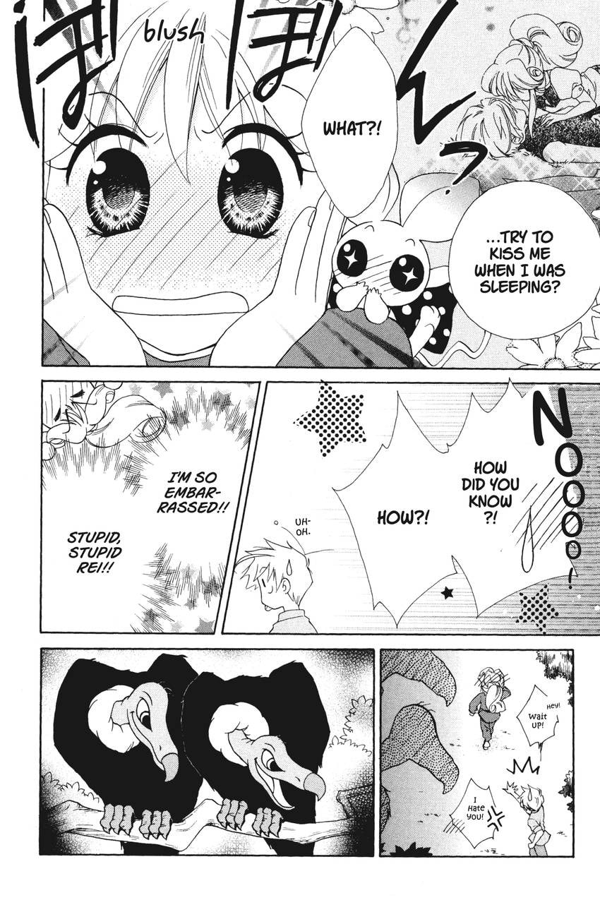 Read Kilala☆Princess chapter 2 image 25 on Lezhin