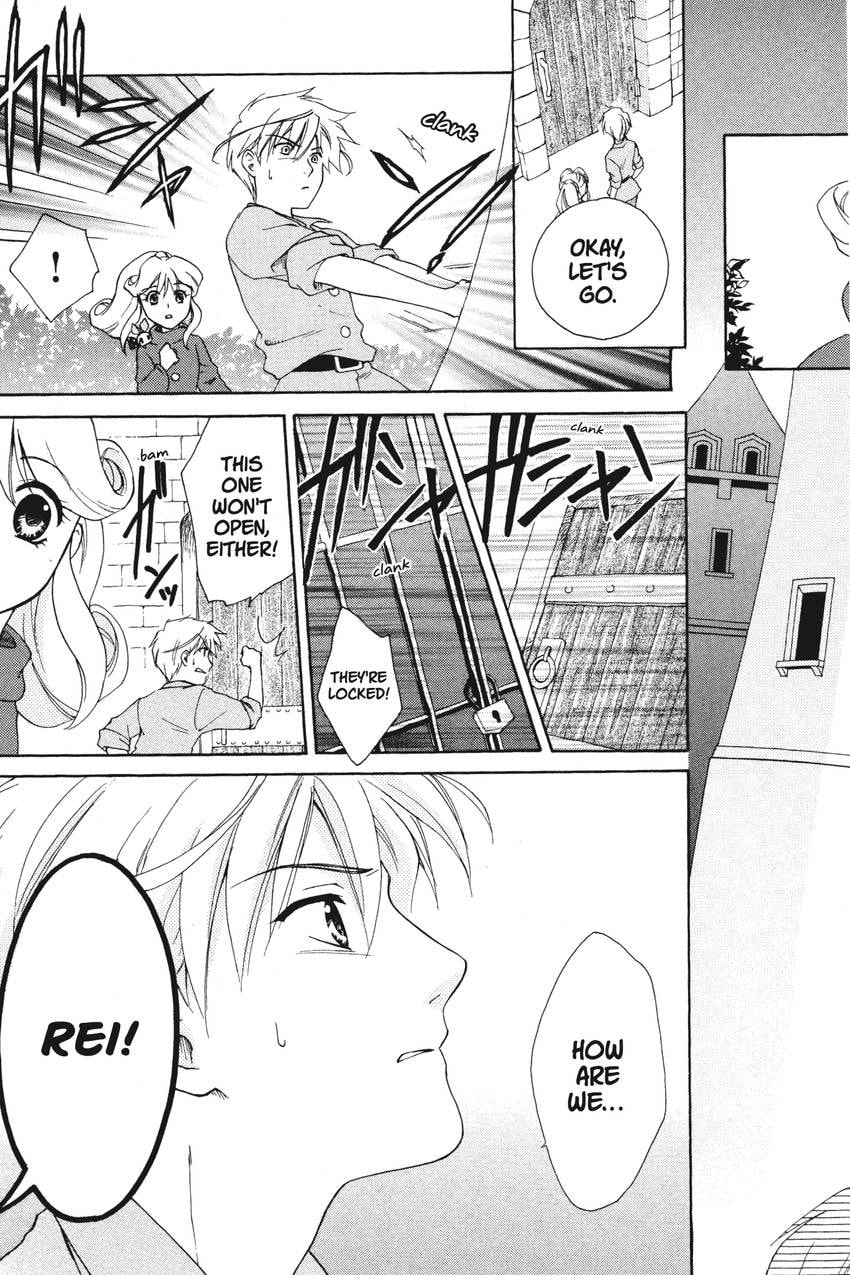 Read Kilala☆Princess chapter 2 image 28 on Lezhin