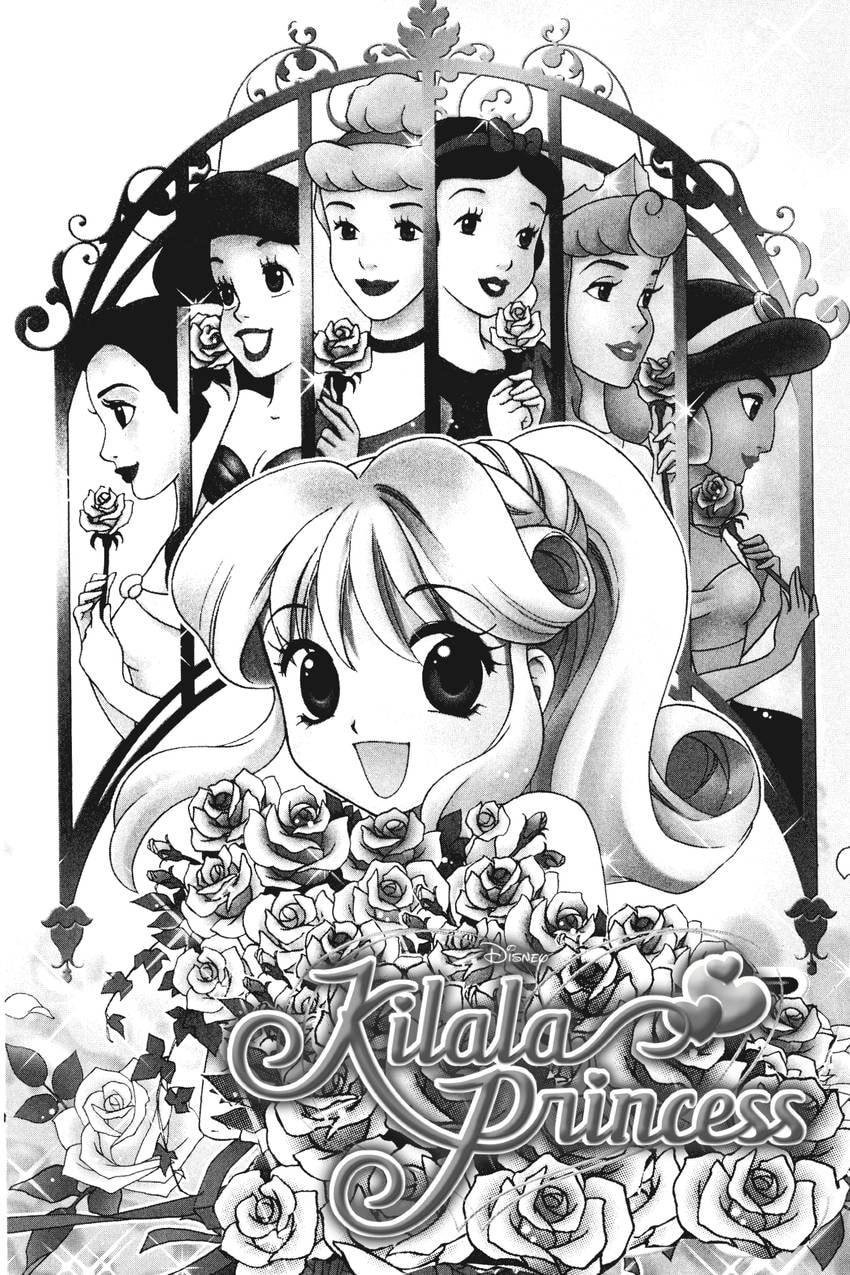 Read Kilala☆Princess chapter 2 image 3 on Lezhin