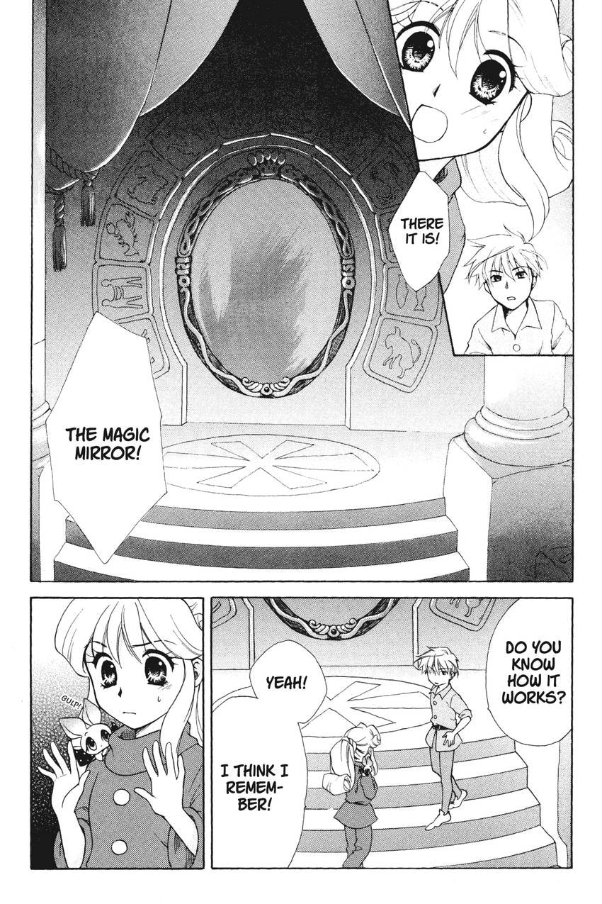 Read Kilala☆Princess chapter 2 image 32 on Lezhin