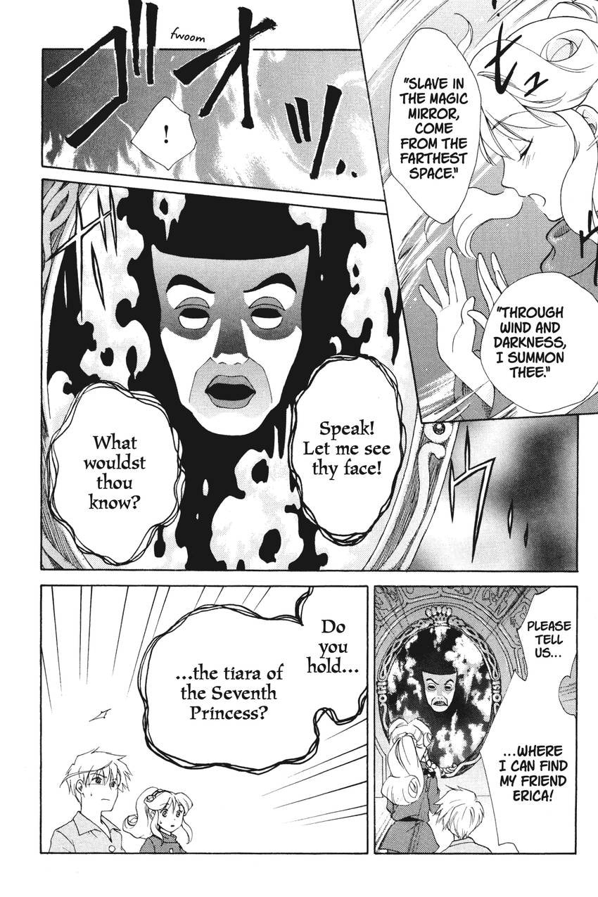 Read Kilala☆Princess chapter 2 image 33 on Lezhin
