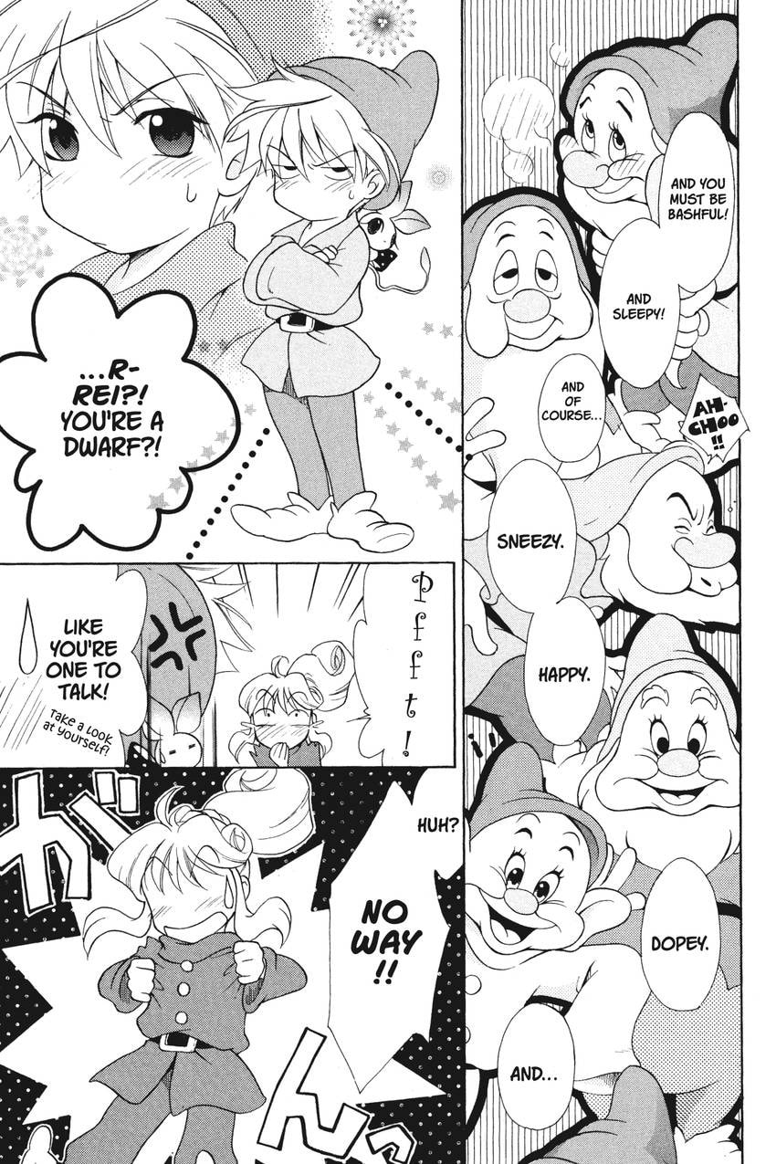 Read Kilala☆Princess chapter 2 image 8 on Lezhin