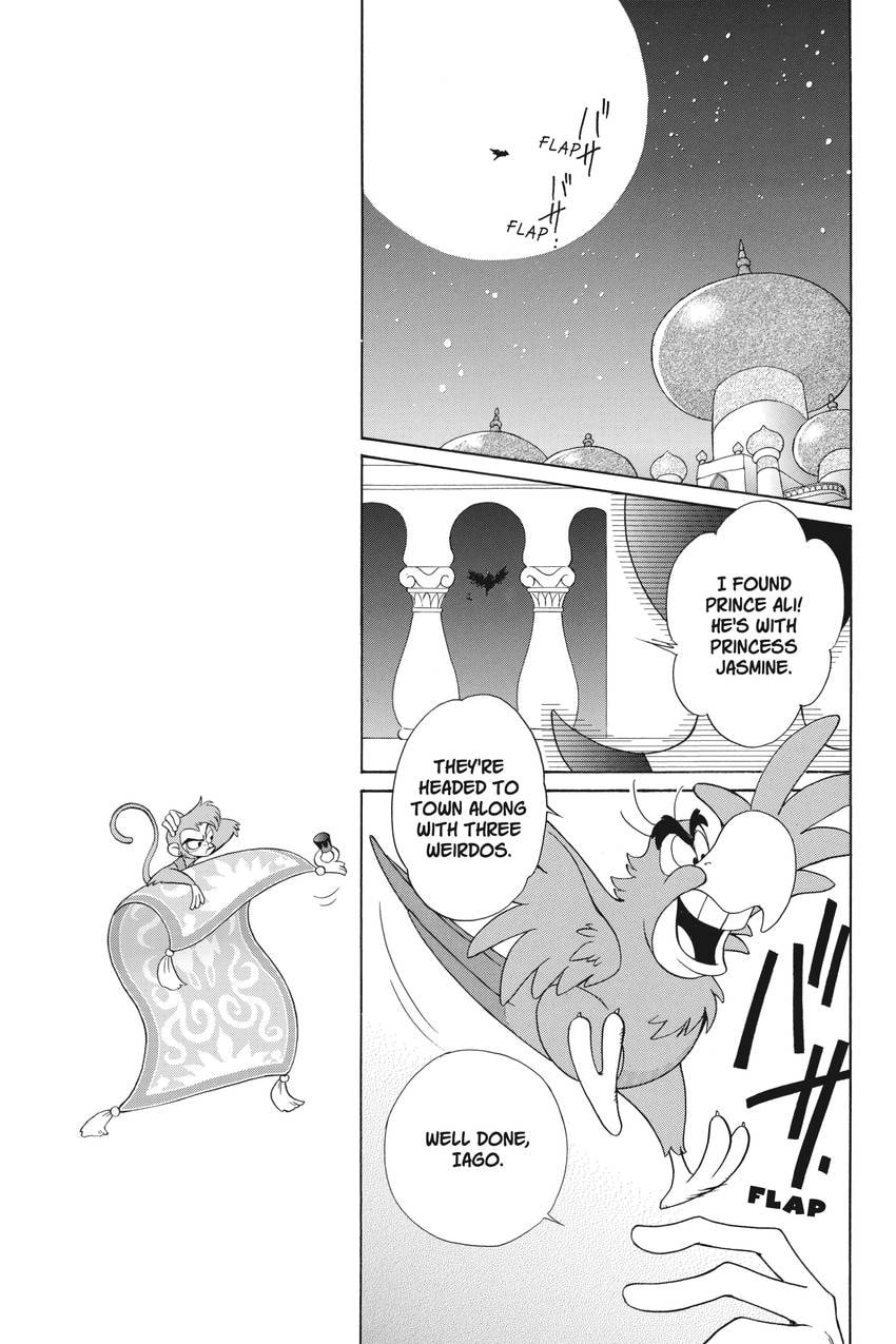 Read Kilala☆Princess chapter 20 image 10 on Lezhin