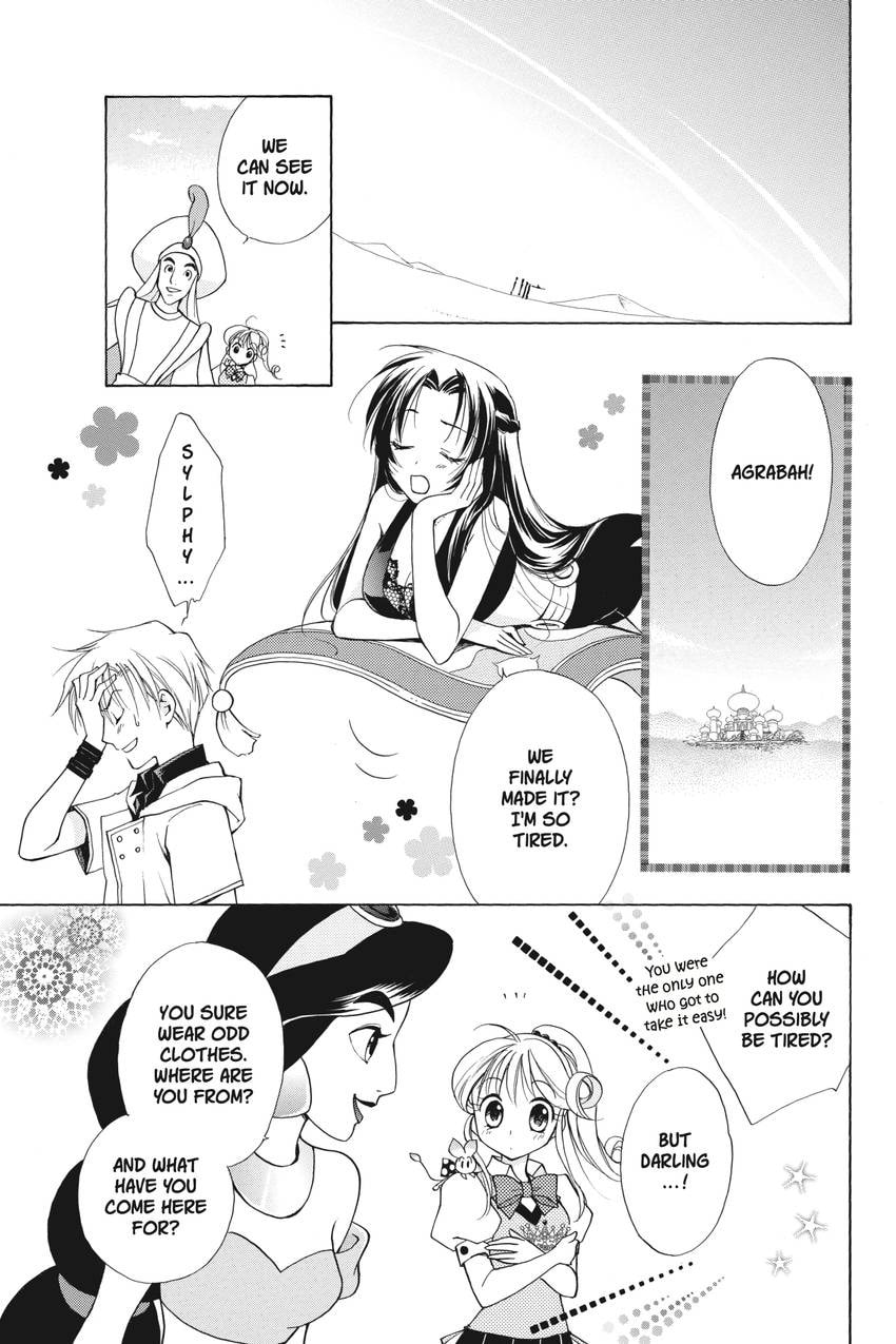 Read Kilala☆Princess chapter 20 image 12 on Lezhin