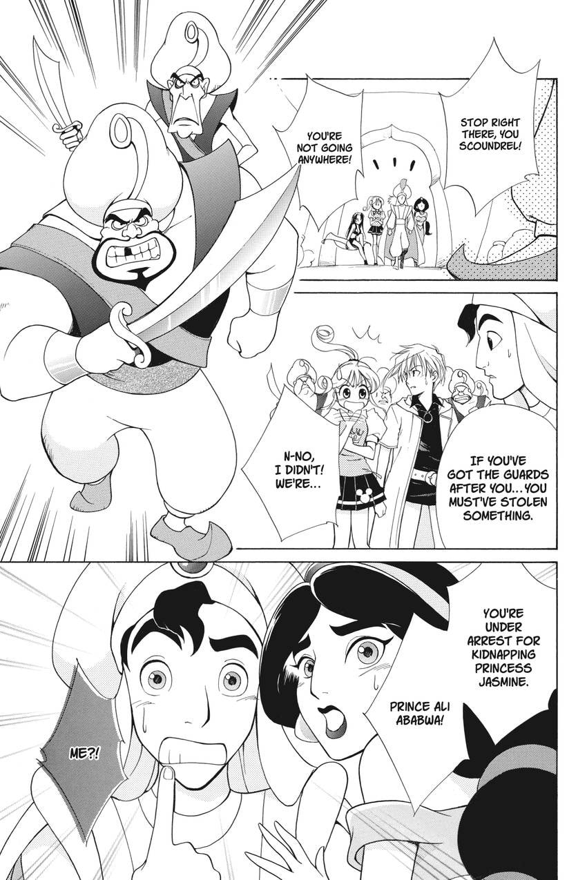 Read Kilala☆Princess chapter 20 image 14 on Lezhin