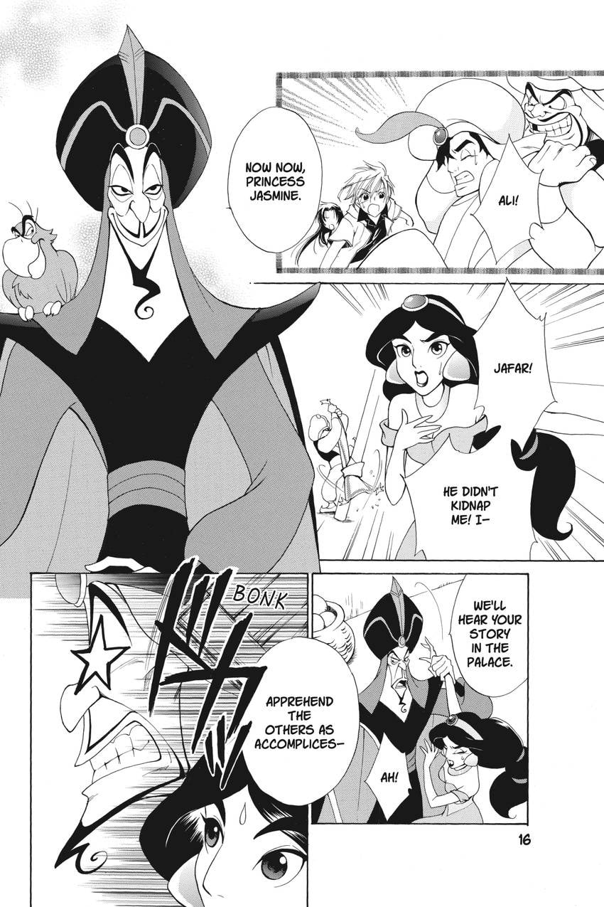 Read Kilala☆Princess chapter 20 image 15 on Lezhin