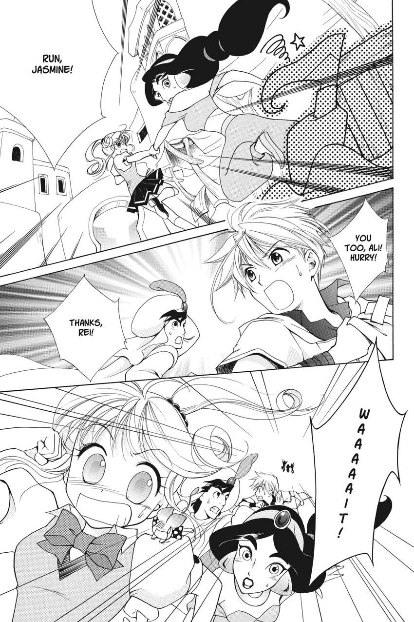 Read Kilala☆Princess chapter 20 image 16 on Lezhin