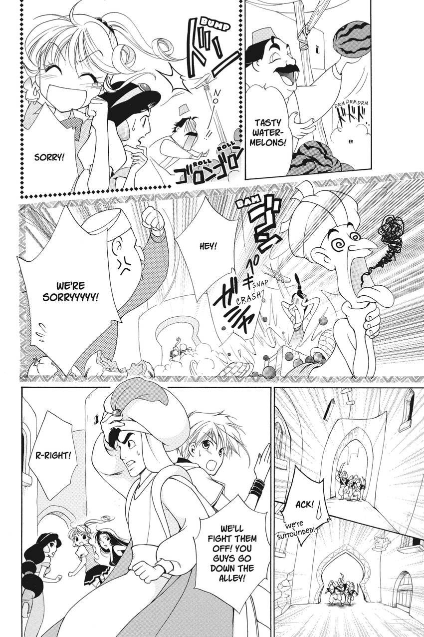 Read Kilala☆Princess chapter 20 image 17 on Lezhin