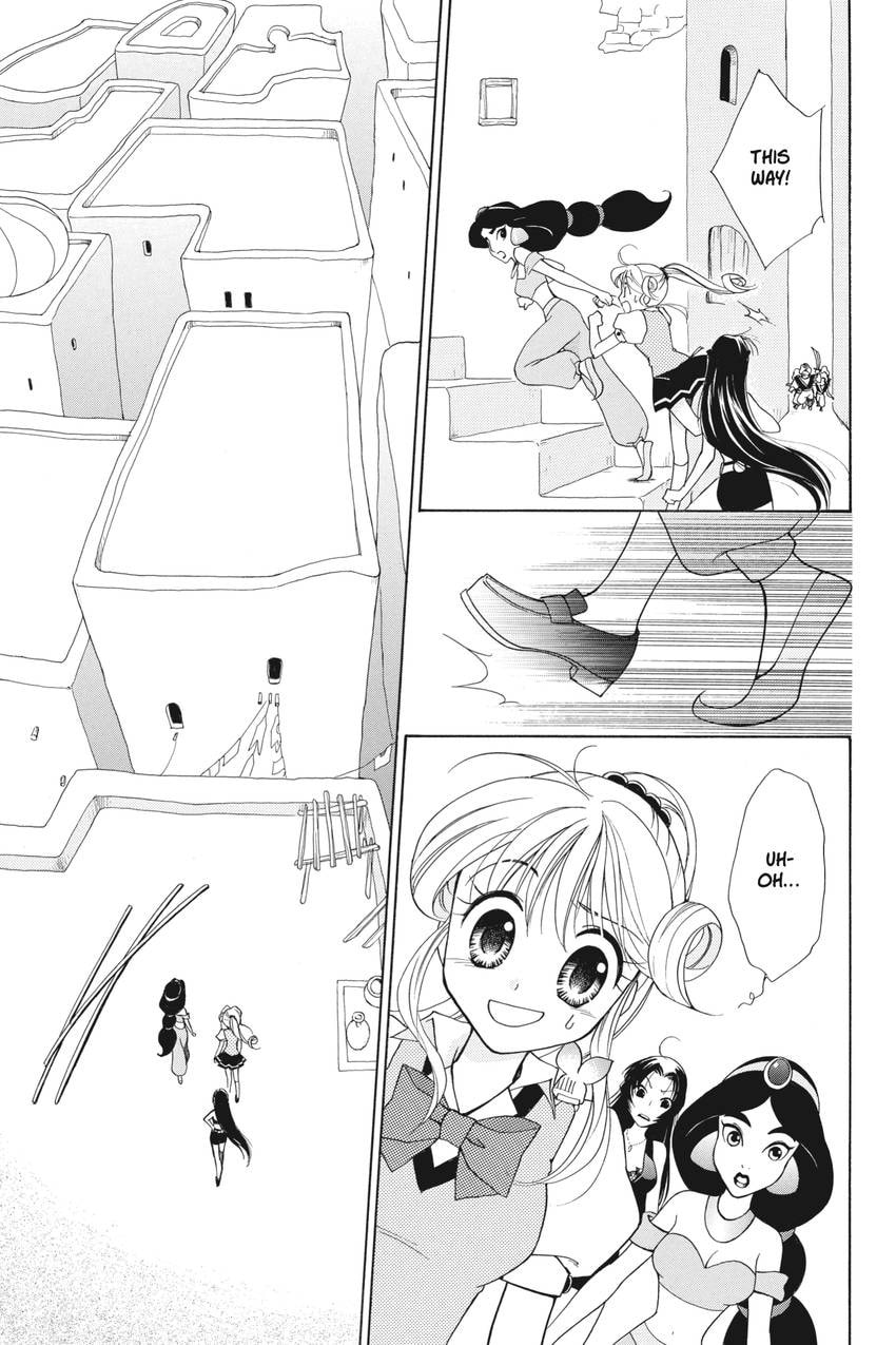 Read Kilala☆Princess chapter 20 image 18 on Lezhin