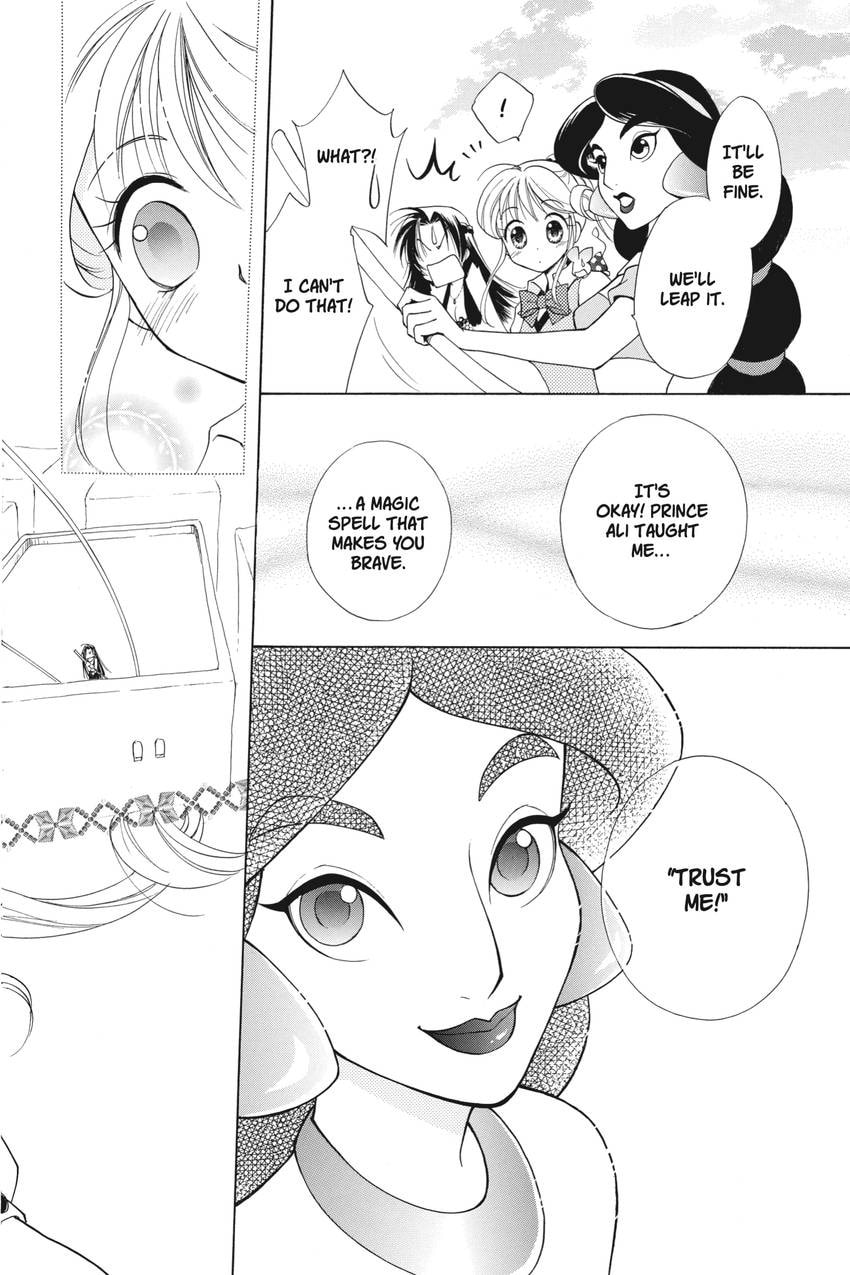 Read Kilala☆Princess chapter 20 image 19 on Lezhin