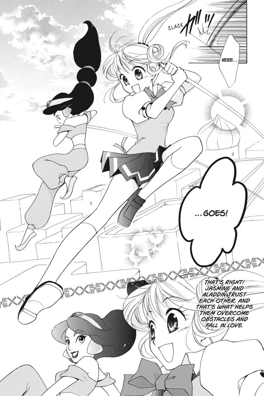 Read Kilala☆Princess chapter 20 image 20 on Lezhin