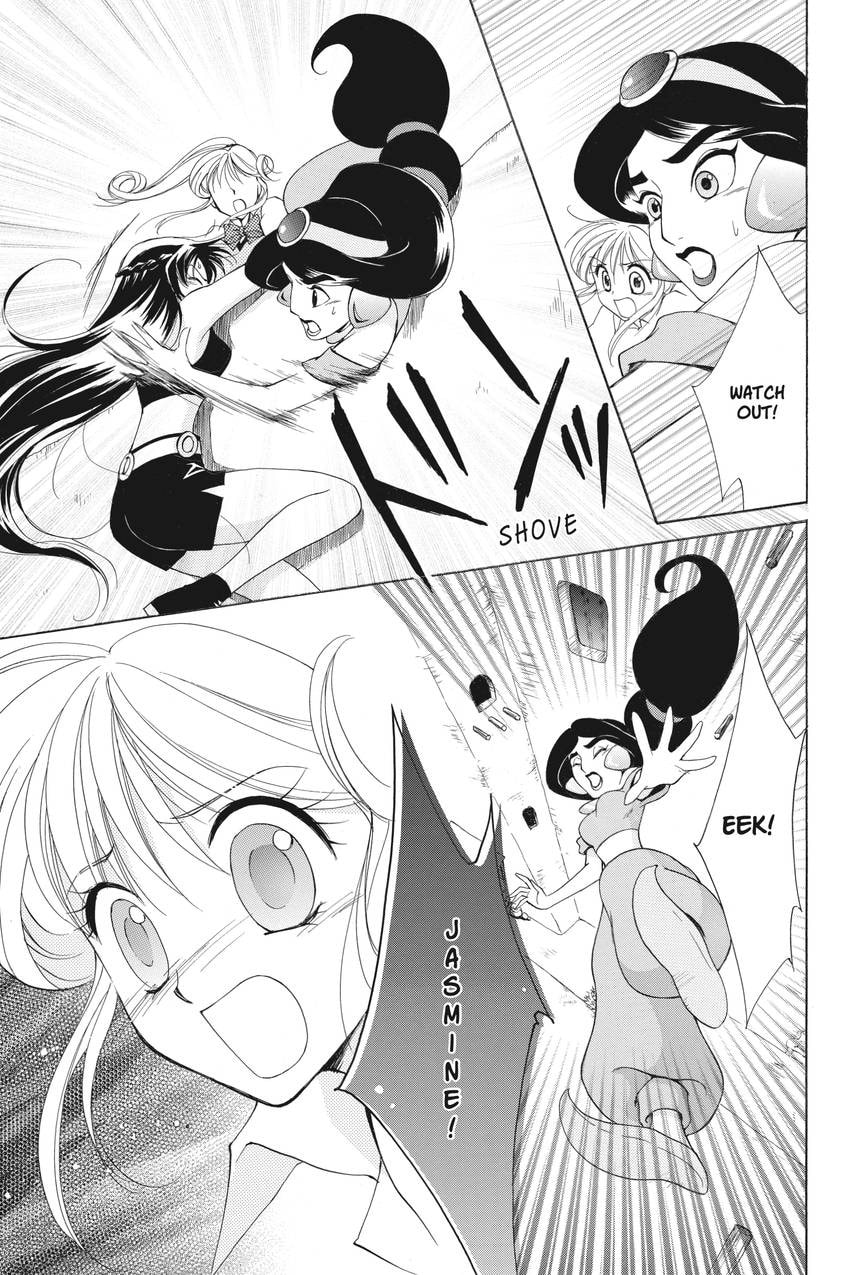 Read Kilala☆Princess chapter 20 image 22 on Lezhin