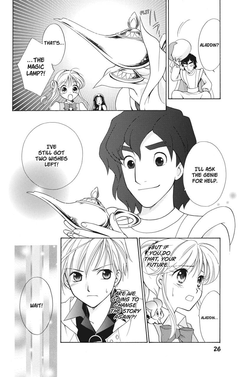 Read Kilala☆Princess chapter 20 image 25 on Lezhin
